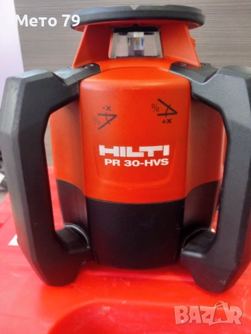 Hilti PR 30 HVS - Ротационен лазерен нивелир, снимка 7 - Други инструменти - 53163600