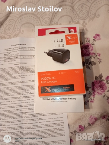 Xiaomi redmi 15 128GB, снимка 6 - Xiaomi - 52793681