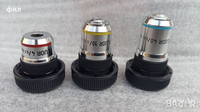 Комплект флуоресцентни микроскопски обективи, снимка 2 - Лаборатория - 39671081