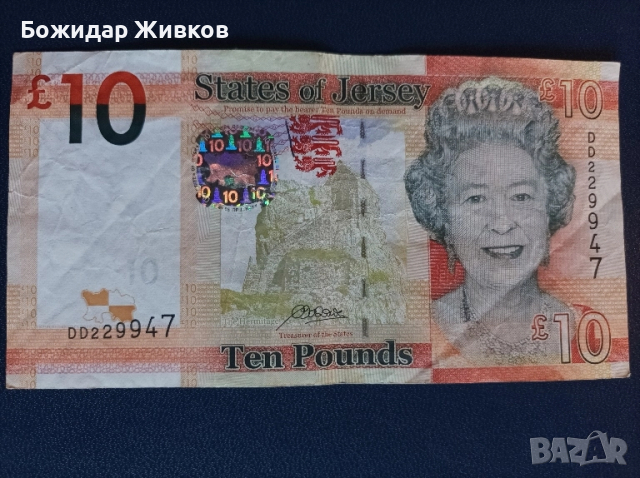 10 паунда остров Джърси 2000 г полимер 