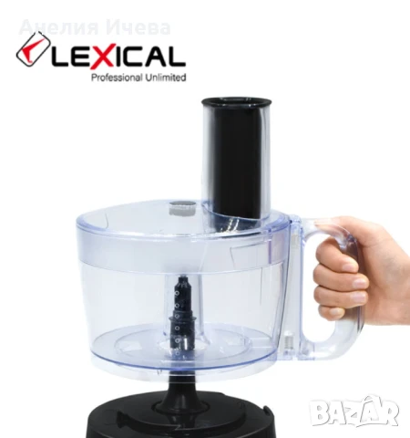 Многофункционален кухненски робот 9 в 1 Lexical LFP-3203, снимка 3 - Кухненски роботи - 50474968