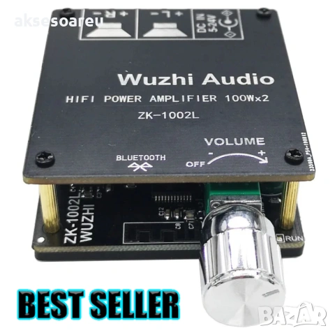 Нов мощен висококачествен мини Стерео цифров усилвател ZK-1002L 2 X 100W Bluetooth 5.0 Безжичен Hi-F, снимка 14 - Ресийвъри, усилватели, смесителни пултове - 53382977