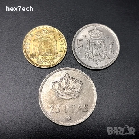 ❤️ ⭐ Лот монети Испания 1975 3 броя ⭐ ❤️, снимка 1