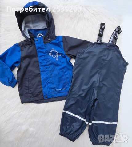 Комплект за дъжд 18-24 месеца 