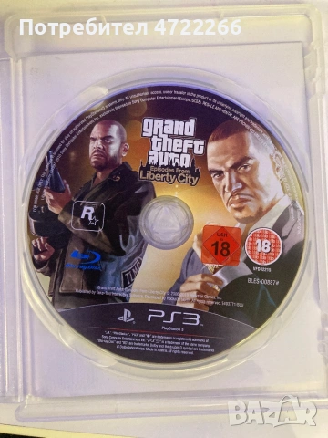 GTA Liberty City Чисто нова , снимка 2 - Игри за PlayStation - 53289423