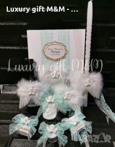 Комплект за кръщене, снимка 6 - Подаръци за кръщене - 41802136