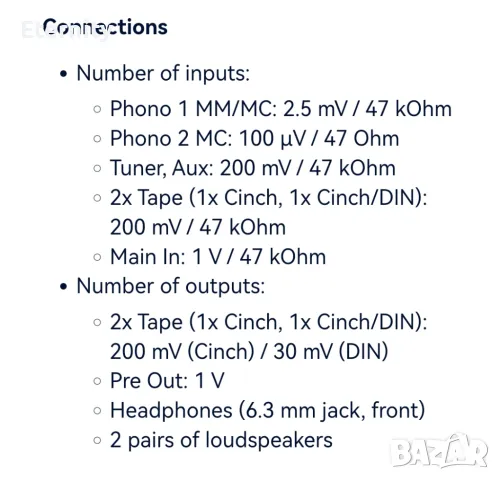 Technics SU-8099k / Усилвател, снимка 7 - Ресийвъри, усилватели, смесителни пултове - 49470256