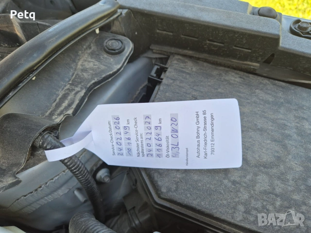  Toyota Corolla Touring Sports XII (E210) 2.0 (180 кс) Hybrid e-CVT, снимка 11 - Автомобили и джипове - 54259415