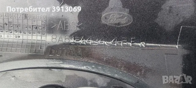 Продавам оригинална лайсна за осветяване на заден номер за Форд фиеста след 2009 г , снимка 5 - Части - 49739394