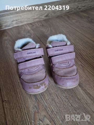 Детски обувки Geox, снимка 4 - Бебешки боти и ботуши - 45268508