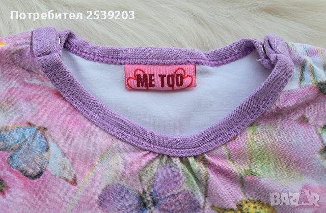 Бебешки ромпъри 0-3 месеца Daddy's GIRL, снимка 8 - Бебешки гащеризони - 51929755