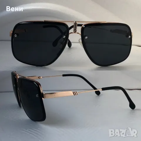 Стилни мъжки слънчеви очила 