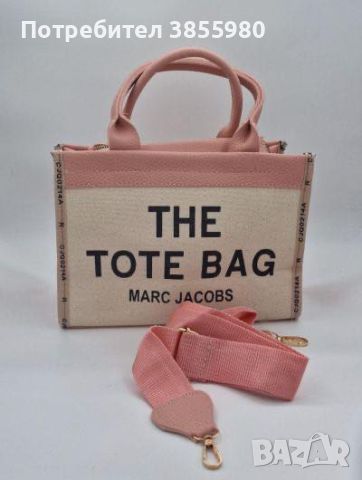 Дамска кожено текстилна чанта The tote bag , снимка 1 - Чанти - 45785402