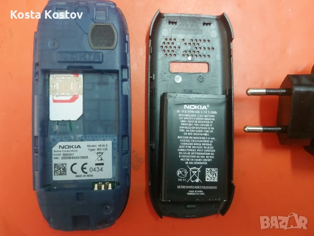 NOKIA 1616, снимка 4 - Nokia - 50706724