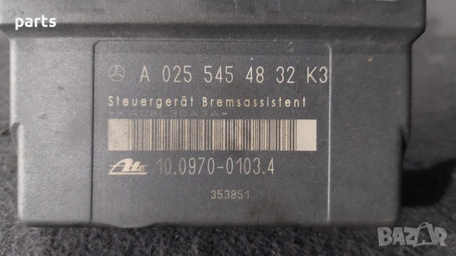 Модул Мерцедес Е класа W210 (H) N:349
- A0255454832 - 10097001034, снимка 3 - Части - 50906205