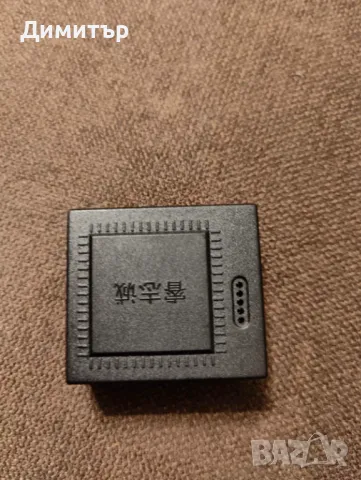 Канбус ( Canbus ) за Андроид мултимедия Форд