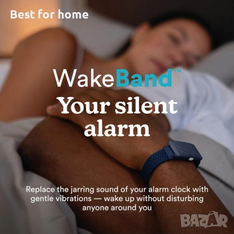 Homedics WakeBand Безшумна вибрираща гривна за аларма, снимка 2 - Друга електроника - 53679155