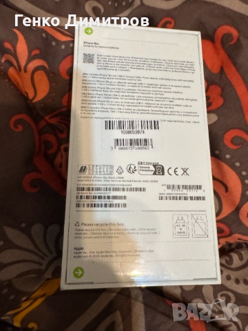 Apple iPhone 16e 128GB Black, снимка 2 - Apple iPhone - 52869616