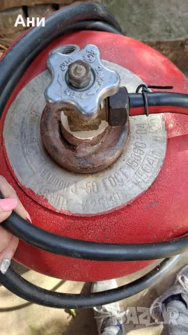 Голяма газова бутилка с горелка , снимка 3 - Други инструменти - 49675370