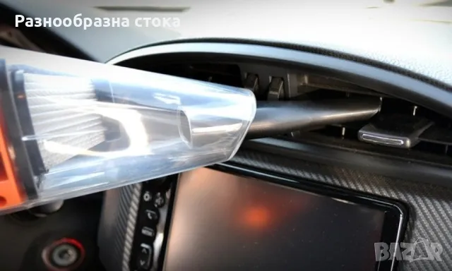 Мощна аеродинамична прахосмукачка за автомобил 60 W,AUTO CLEAN-4, снимка 4 - Прахосмукачки - 47491758