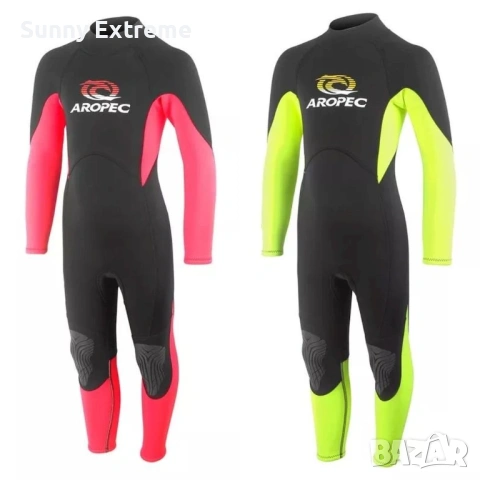 Дълъг детски неопрен Aropec 2mm 5B127C
