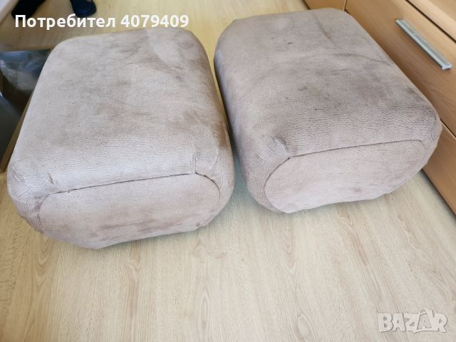 Холна гарнитура - диван, фотьойл, табуретки, маса, снимка 3 - Дивани и мека мебел - 45470549