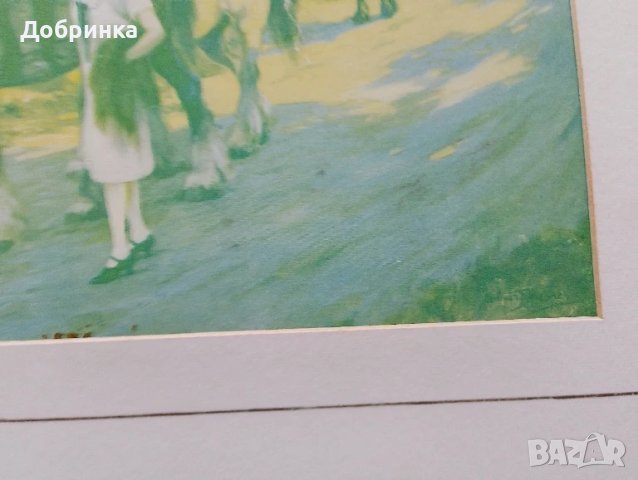 Ретро Картина на Артър Спунар, снимка 6 - Антикварни и старинни предмети - 51352802