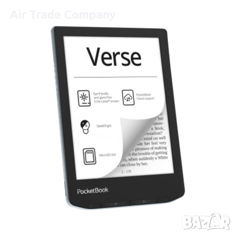 Електронен четец PocketBook Verse PB629, Bright Blue, 8GB