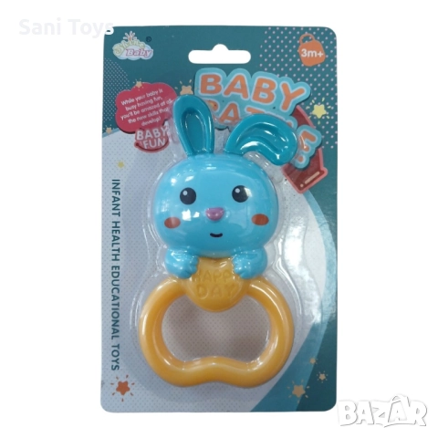 Дрънкалка Животинка, снимка 2 - Дрънкалки и чесалки - 51998677