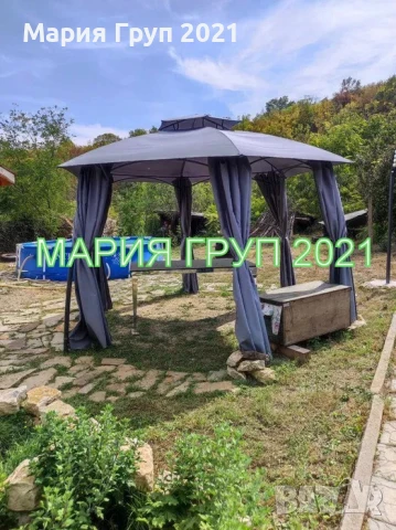 !!!ТОП ОФЕРТА!!!Продавам Къща в село Златна Ливада община Чирпан!!!, снимка 5 - Къщи - 50948685