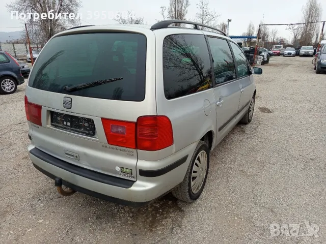 Сеат алхамбра 1,9TDI, снимка 3 - Автомобили и джипове - 48932785