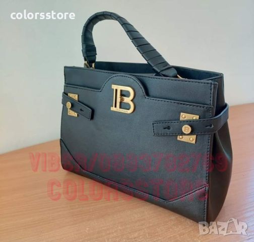 Чанта Balmain-SG318ü, снимка 2 - Чанти - 45438829