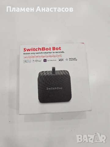 SwitchBot Bot – Робот за Механично Управление на Ключове и Бутони, Черен, снимка 4 - Други - 53269992