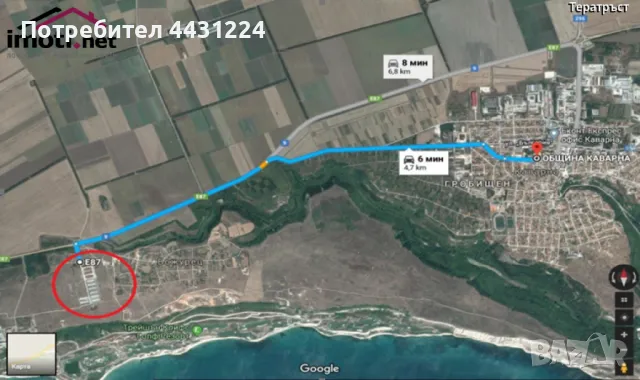 Две складови помещения с прилежащ терен, 7457 м2 Добрич област, с.Божурец, снимка 4 - Парцели - 49710868