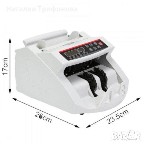 Машина за броене на пари / евро, снимка 6 - Друга електроника - 53212345