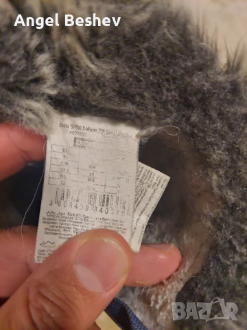 Апрески/ зимни ботуши Quechua, # 33, снимка 7 - Детски боти и ботуши - 51274316