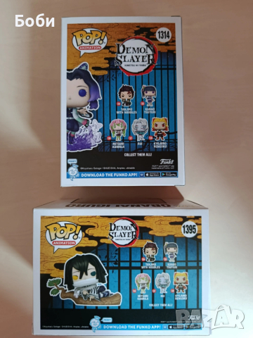 Funko фигурки, снимка 2 - Колекции - 53986066