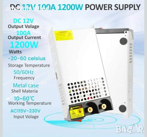 DC 12V 100A 1200W Захранващ трансформатор 220V AC към DC 12V 100A Конвертор 1200W нов, снимка 2 - Друга електроника - 54239023