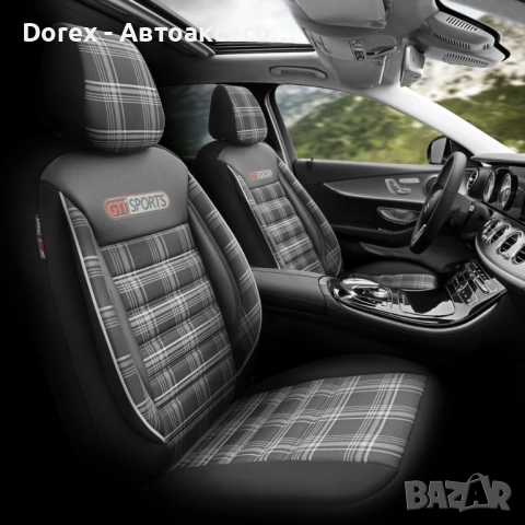 Комплект луксозна тапицерия Otom GTI Sports - различни цветове, снимка 2 - Аксесоари и консумативи - 53945208