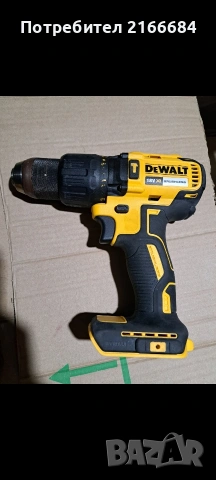 Винтоверт DCD 778