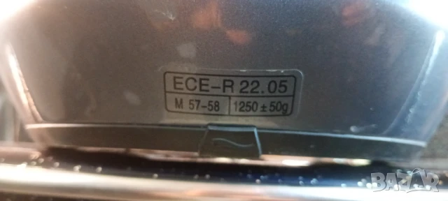 Каска, снимка 2 - Аксесоари и консумативи - 51135233