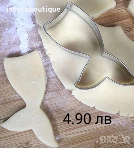 Резци за сладки различни видове, снимка 13 - Форми - 42186152