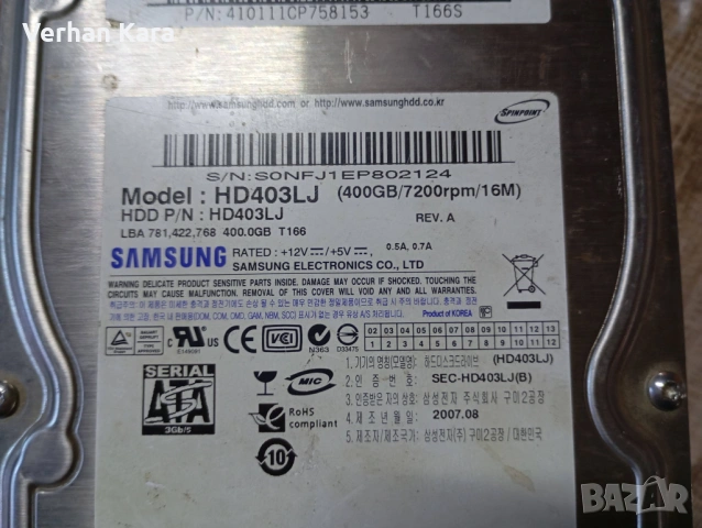 Спешно ми трябва дънната платка за този твърд диск, снимка 2 - Друга електроника - 53245033