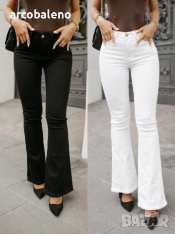 Дамски разкроени дънки с висока талия, 2цвята 