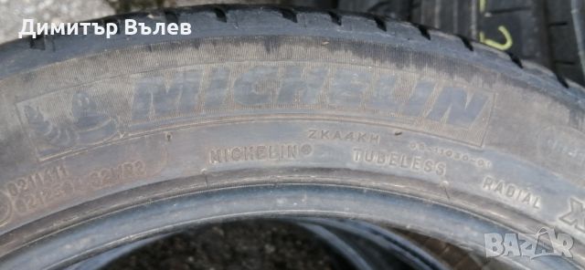 Гуми 225 45 17 Мишелин Michelin 2+. Нов внос. Не са нови. Гаранция , снимка 7 - Гуми и джанти - 45454702