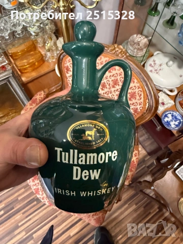винтидж порцеланова каничка за уиски Tullamore Dew