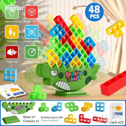 Lktvys Семейна настолна игра за балансиране със строителни блокове за деца, снимка 7 - Образователни игри - 45374723