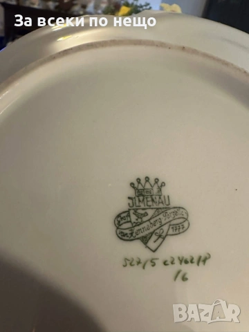 Germany  Circa  1964 Super Beauty from Jlmenau Код P2127, снимка 5 - Декорация за дома - 54159299