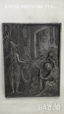 Две картини ляти от метал релефни, снимка 4 - Антикварни и старинни предмети - 51503415