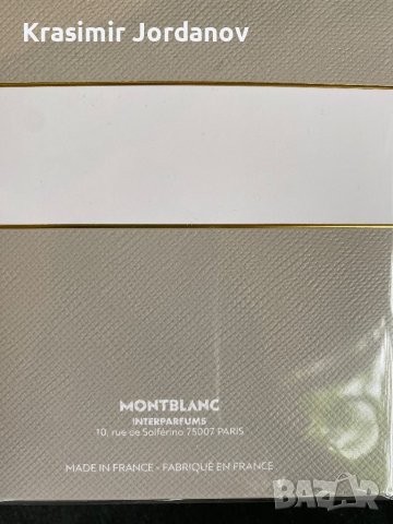 MONTBLANC Signature, снимка 2 - Дамски парфюми - 45571991